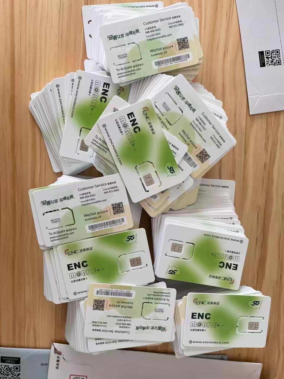 美国ENC注册卡